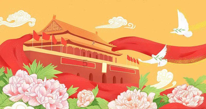 中超可以进行足球下注吗？游戏画面