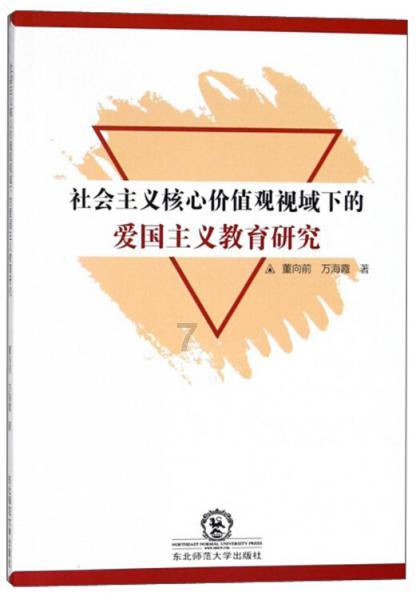 破壁机家庭用处大吗？四大风险危害警告，务必重视！
