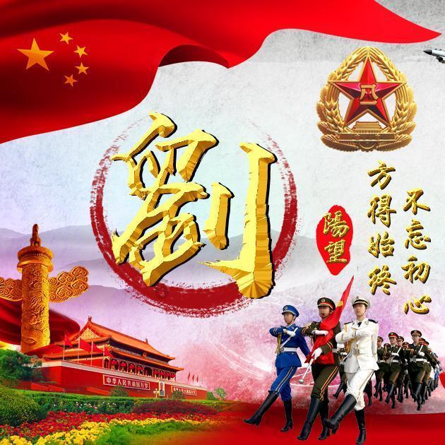 如果你们遇到这种情况怎么办呢？游戏画面