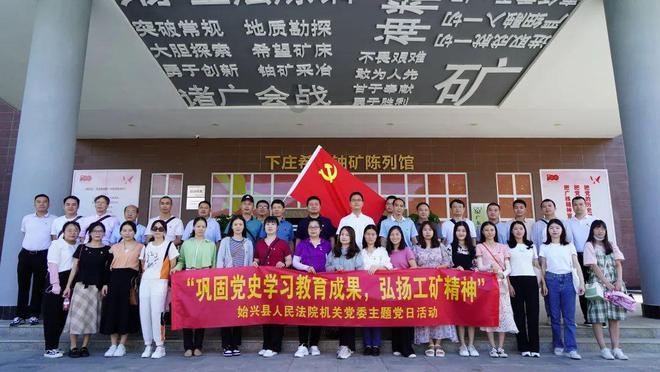 仙剑奇侠传2